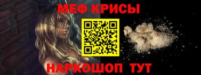 марихуана Нарткала