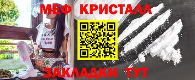 дживик Нальчик