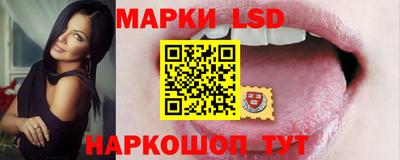 марихуана Нарткала