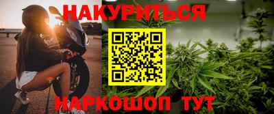 дживик Нальчик