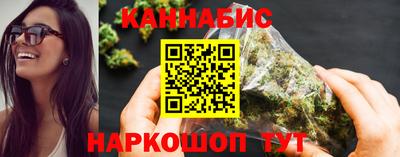 дживик Нальчик