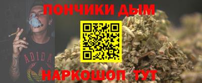 дживик Нальчик