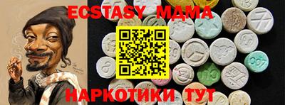 дживик Нальчик