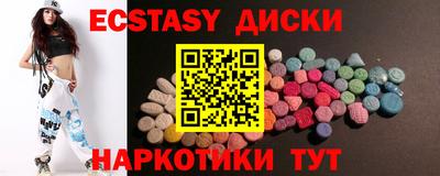 дживик Нальчик