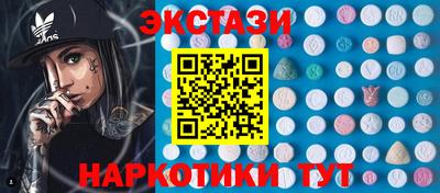 дживик Нальчик