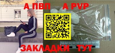 марихуана Нарткала