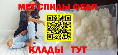 марихуана Нарткала